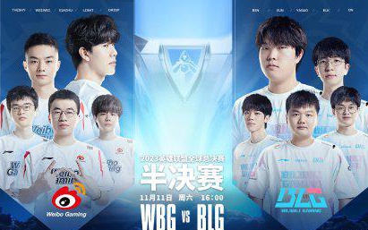 这批年轻球 这批年轻球