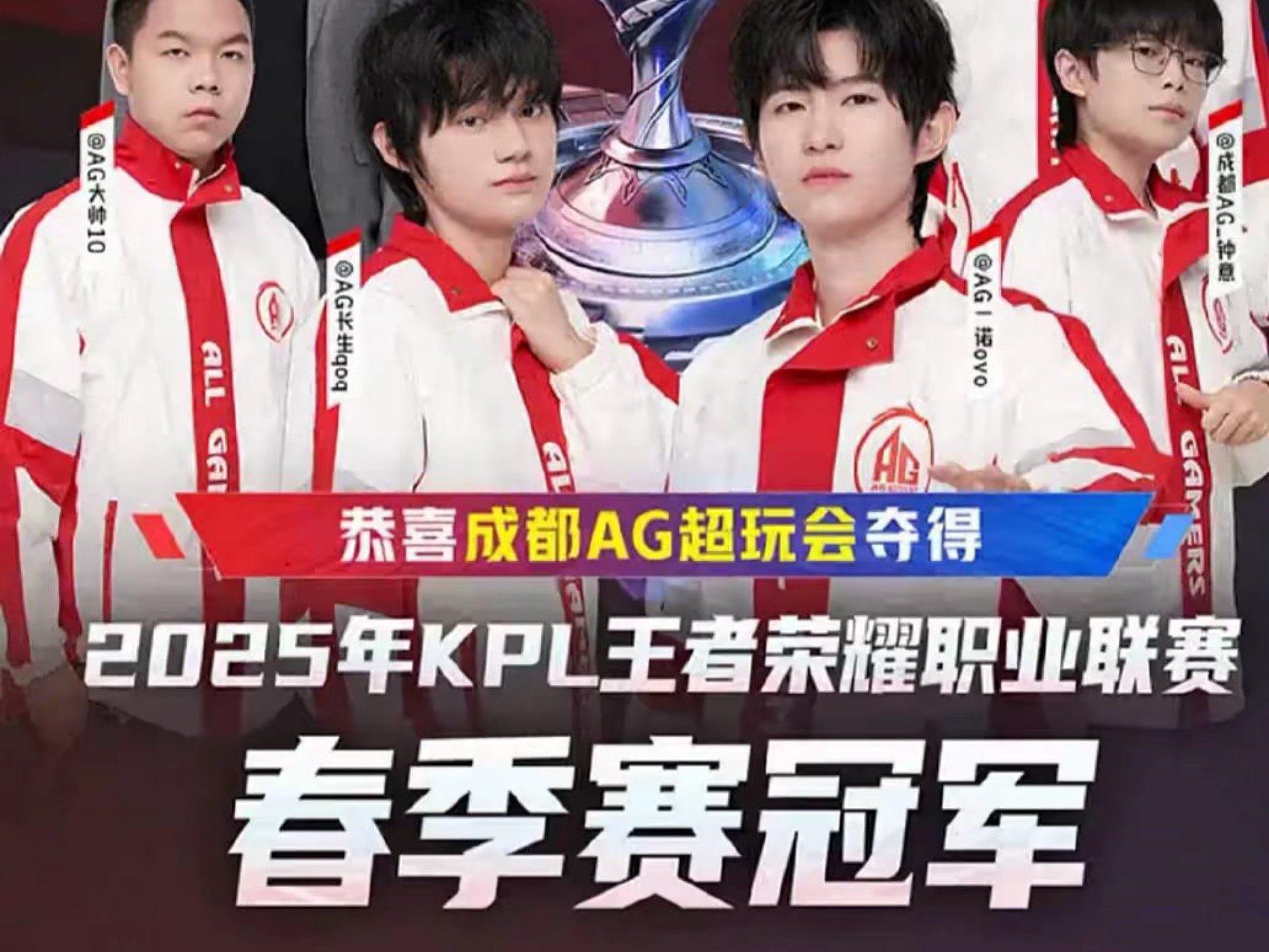 在精彩纷呈 在精彩纷呈